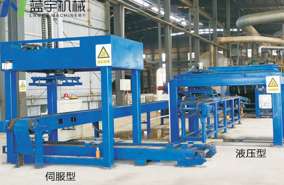 image title alter-text